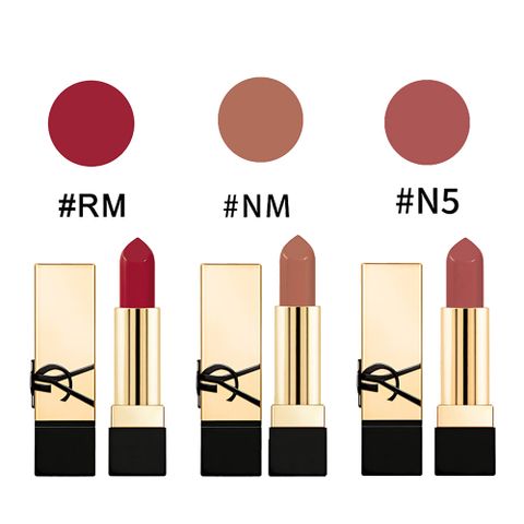 YSL 聖羅蘭 奢華緞面唇膏1.3g 精巧版 #RM / #NM / #N5 多款任選