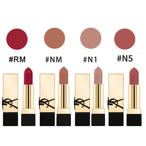 YSL 聖羅蘭 奢華緞面唇膏1.3g 精巧版 #RM / #NM / #N5 多款任選