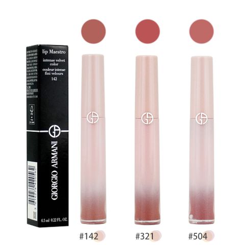 Giorgio Armani 奢華絲絨訂製唇萃(6.5ml)[霓虹幻彩限定版]