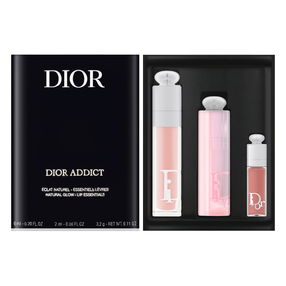 Dior 迪奧 限量唇彩三件組禮盒
