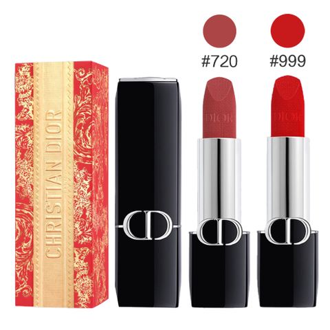 Dior 迪奧 藍星唇膏絲絨特霧-新年限量版 #720 豆沙紅棕 / #999經典正紅 3.5g --多款任選