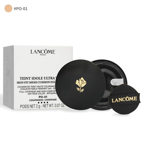 Lancome 蘭蔻 零粉感超持久彈力水粉霜SPF40/PA++(2g)#PO-01