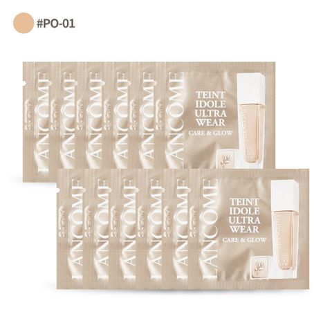 LANCOME 蘭蔻 零粉感光澤持妝粉底(1ml)X12 #PO-01-公司貨