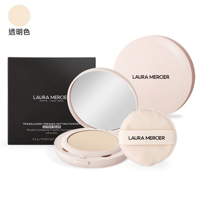 透明色LAURA MERCEPARIS I NEW YORKTRANSLUCENT PRESSED SETTING POWDERULTRABLURPoudre Compacte Fixante Transpare-/POIDS NETLAURA MERCIERLAURA MERCIER