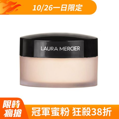 Laura mercier 蘿拉蜜思 煥顏透明蜜粉 29g