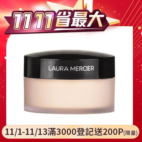 Laura mercier 蘿拉蜜思 煥顏透明蜜粉 29g