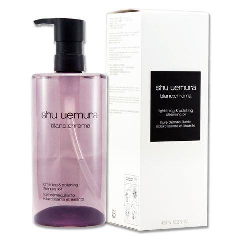 《Shu Uemura 植村秀》覆盆子超淨白潔顏油450ml