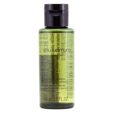 《Shu Uemura 植村秀》抹茶精萃潔顏油50ml