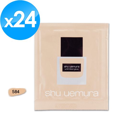 Shu Uemura 植村秀 促銷特賣無極限光澤水粉底 1ml x 24