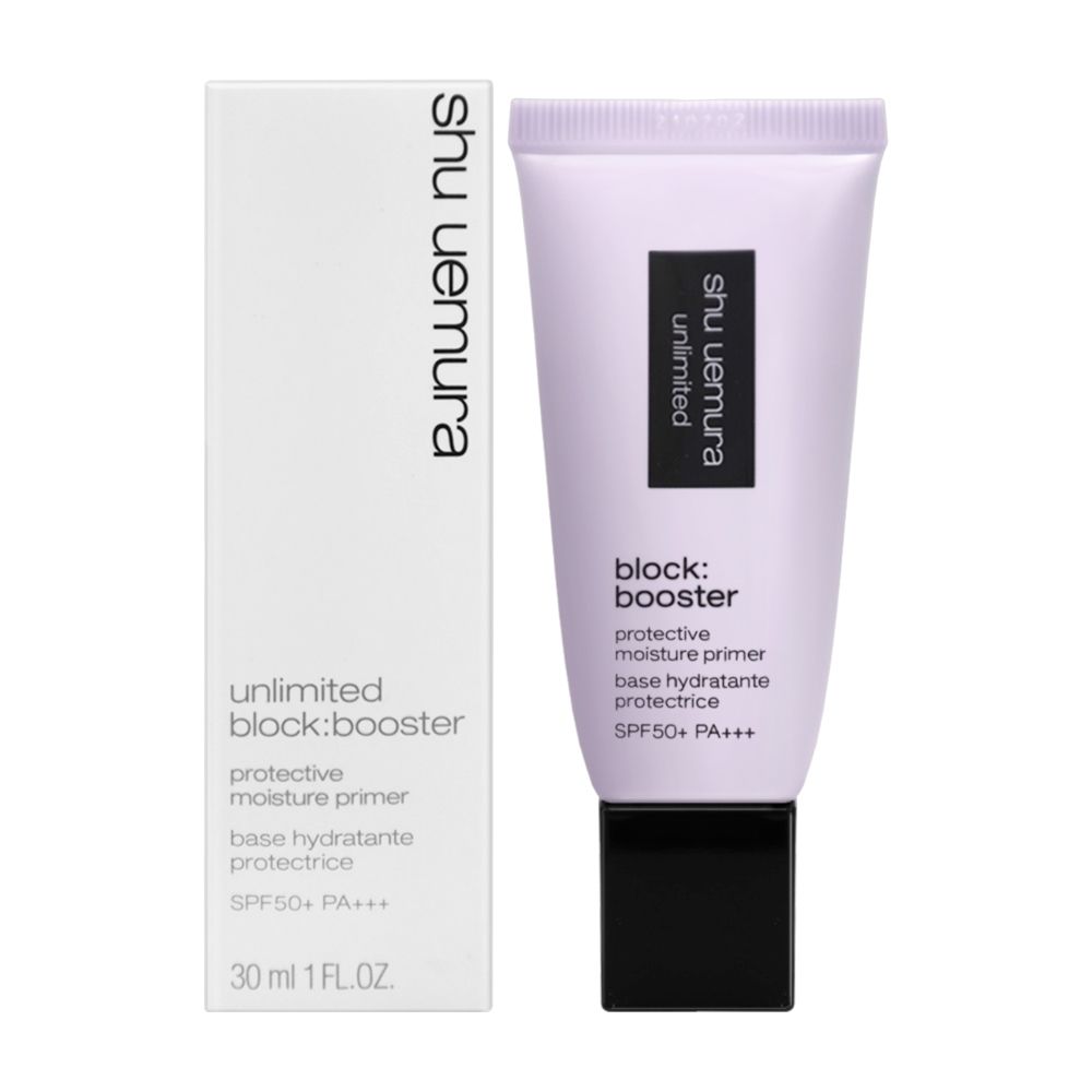 Shu Uemura 植村秀 無極限保濕妝前乳 30ml #紫
