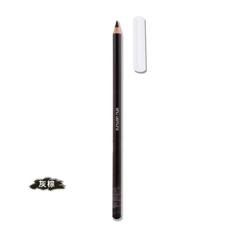 《Shu Uemura 植村秀》武士刀眉筆(H9) 3.4g -#灰棕02