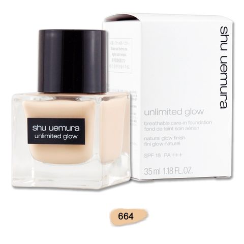 SHU UEMURA Unlimited Care Serum-in Cream Foundation 35ml #664