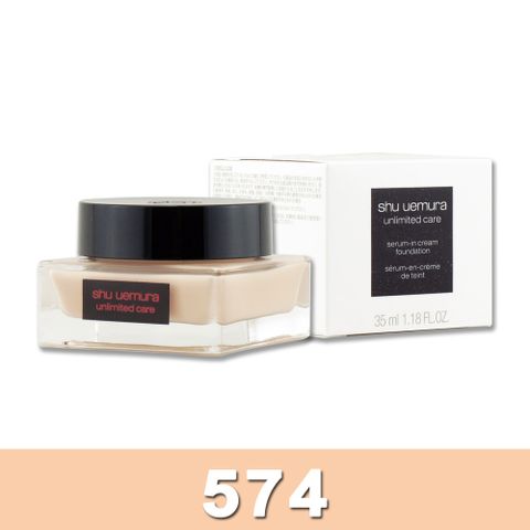 Shu Uemura 植村秀 無極限水潤光粉底霜 35ML #574