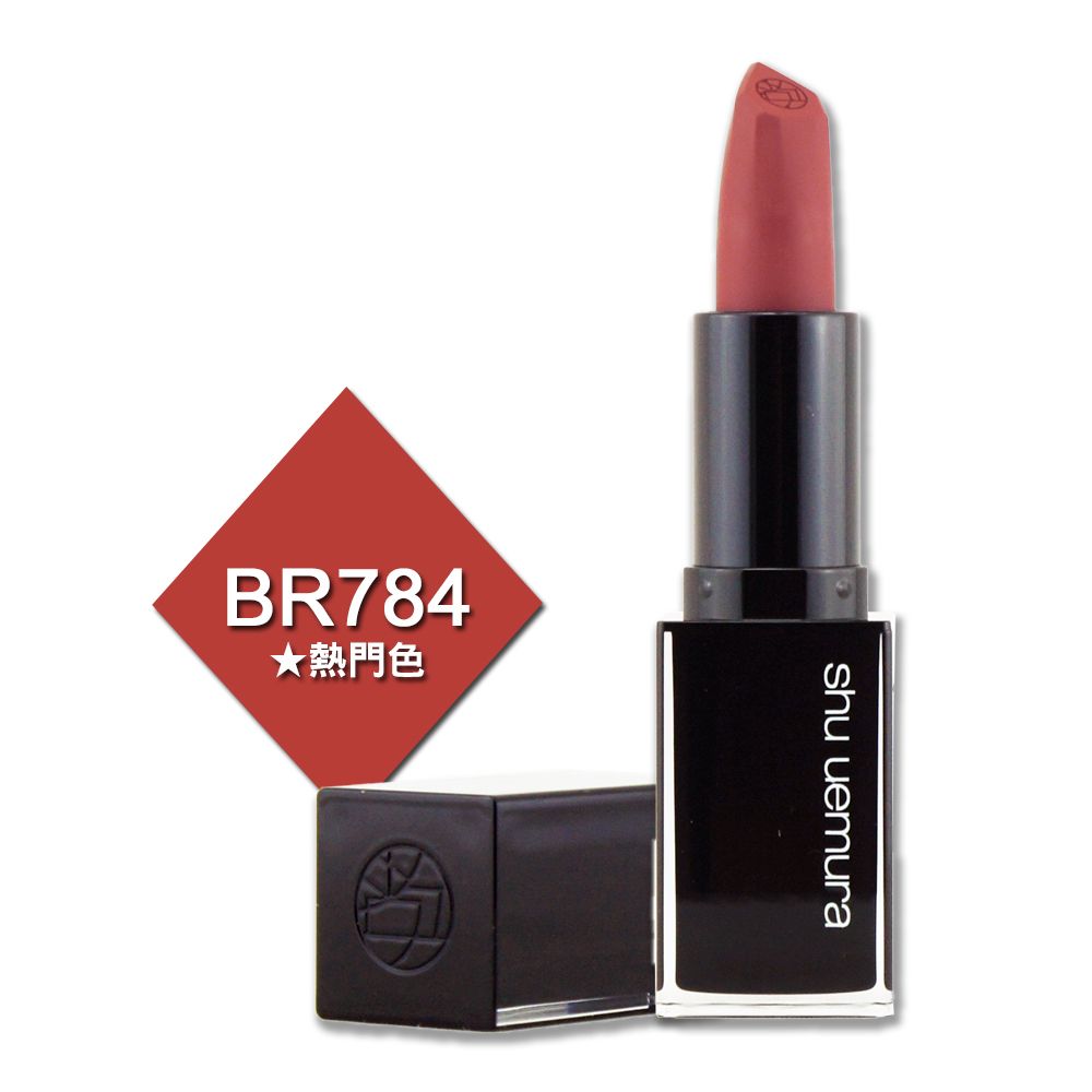 Shu uemura 植村秀》無色限輕霧保濕唇膏3.3g #BR784 - PChome 24h購物