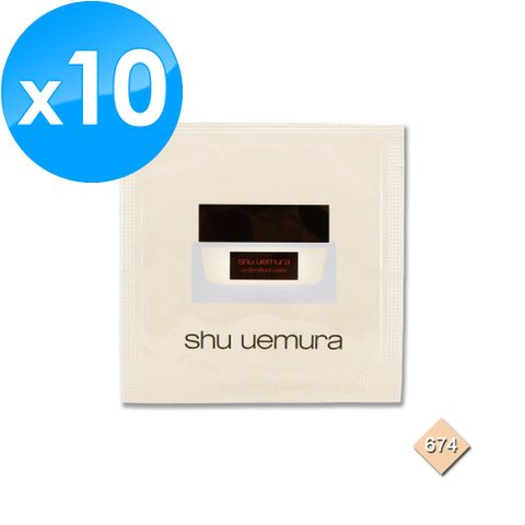 Shu Uemura 植村秀 無極限水潤光粉底霜 1ML x 10 #674