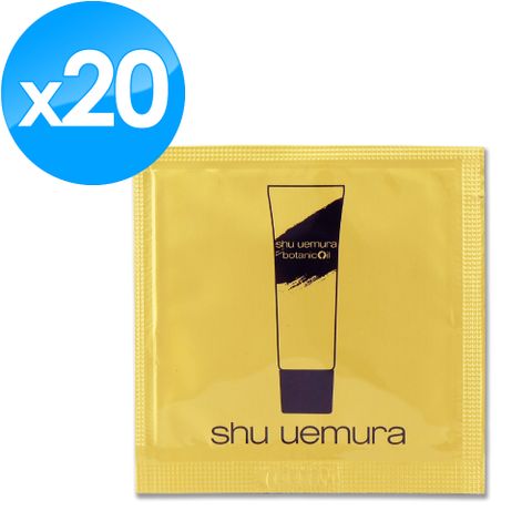 《Shu Uemura 植村秀》柚子精萃潔顏乳 1ML x 20