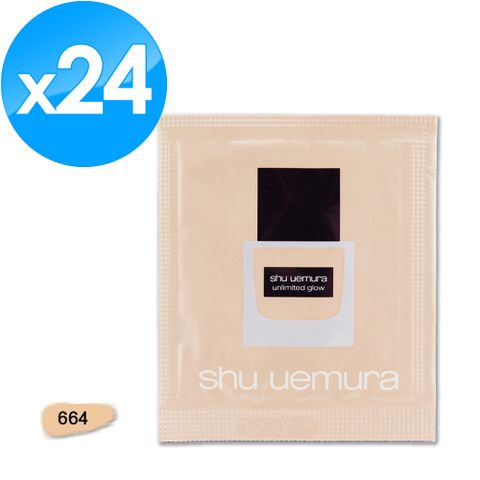 Shu Uemura 植村秀 無極限光澤水粉底 1ml x 24 #664