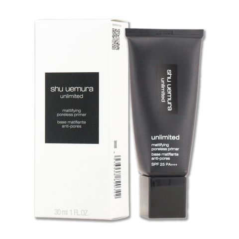 Shu Uemura 植村秀 無極限控油妝前乳 30ML