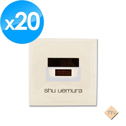 Shu Uemura 植村秀 無極限水潤光粉底霜 1ML x 20 #774