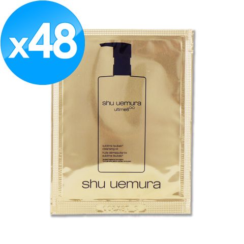 Shu Uemura 植村秀 山茶花精萃奢養潔顏油 4ML x 48