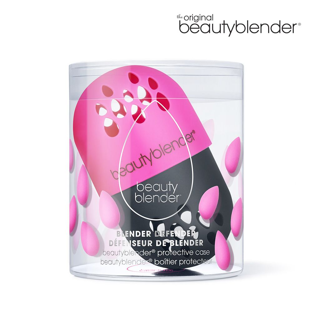 beautyblender 旅行蛋膠囊