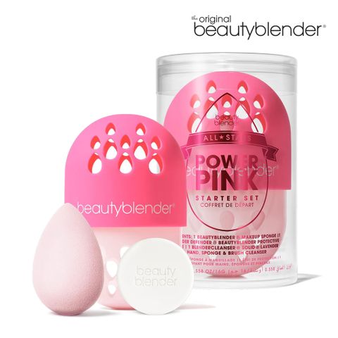 【beautyblender】原創美妝蛋時空膠囊限定組-香檳粉-旅行蛋膠囊時空限定版+原創美妝蛋-香檳粉+旅行清潔皂0.5oz All-Stars Power Pink 3-Piece Starter Set