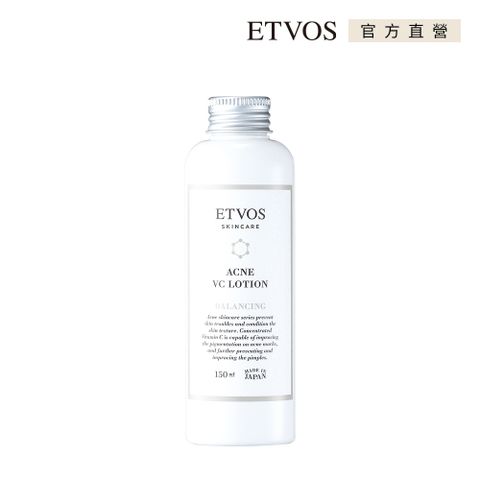 平衡淨透保濕ETVOS 平衡淨透調理潤膚液 (150ml)