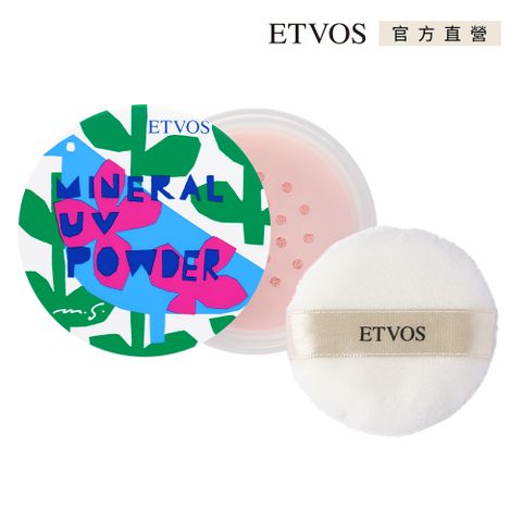 ETVOS 舞伶防曬礦物粉SPF50 PA++++(5g)#櫻花粉 (附專用粉撲) #COLORFUL版