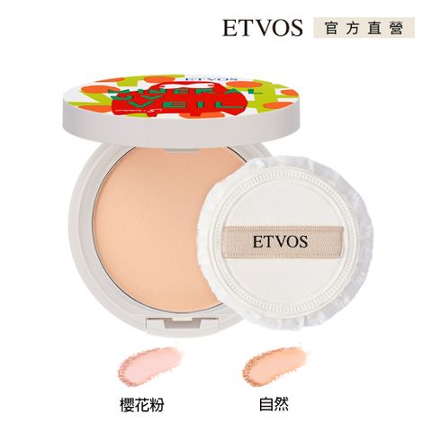 ETVOS 舞伶礦物防曬蜜粉餅SPF45 PA+++ (7g)# COLORFUL版 (附專用粉撲)