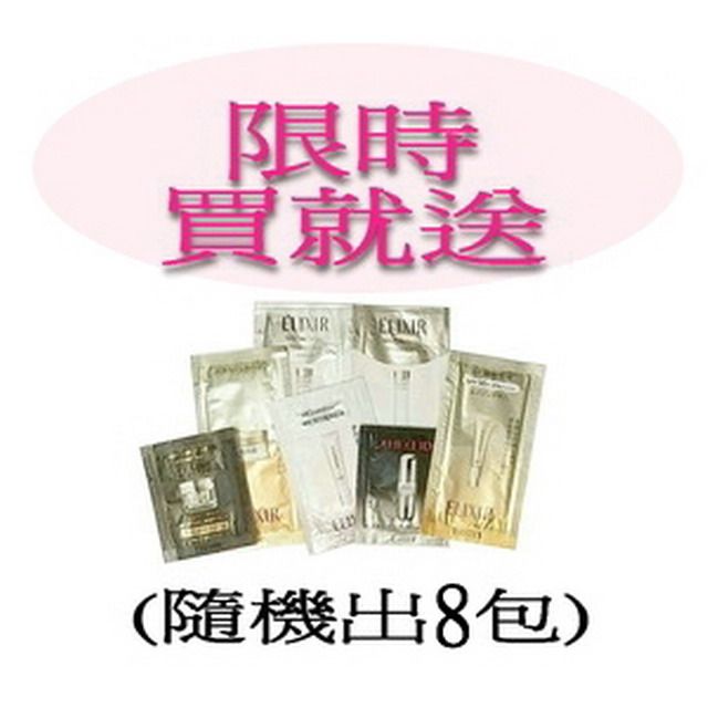 SHISEIDO 資生堂 心機星魅眉筆EX (眉筆+眉粉)