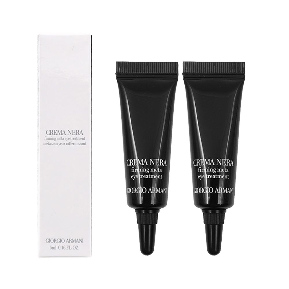 CREMA NERAfirming meta eye treatmentméta soin yeux raffermissantGIORGIO ARMANI5ml 0.16 CREMA NERAfirming metaeye treatmentGIORGIO ARMANCREMA NERAfirming metaeye treatmentGIORGIO ARMAN