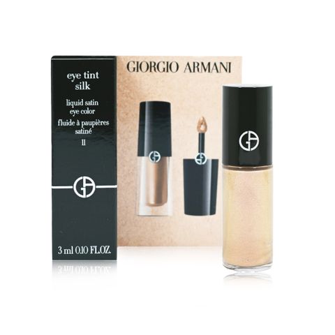 Giorgio Armani GA 設計師訂製綻色眼彩露 3ml 色號#11