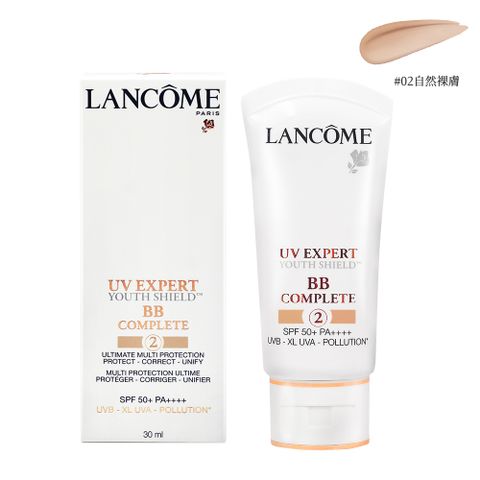 Lancome 蘭蔻 超輕盈UV BB霜30ml #02自然裸膚