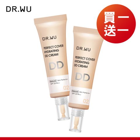 DR.WU 達爾膚 超完美保濕DD霜(自然色)SPF28 40ML(2入組)-共2入
