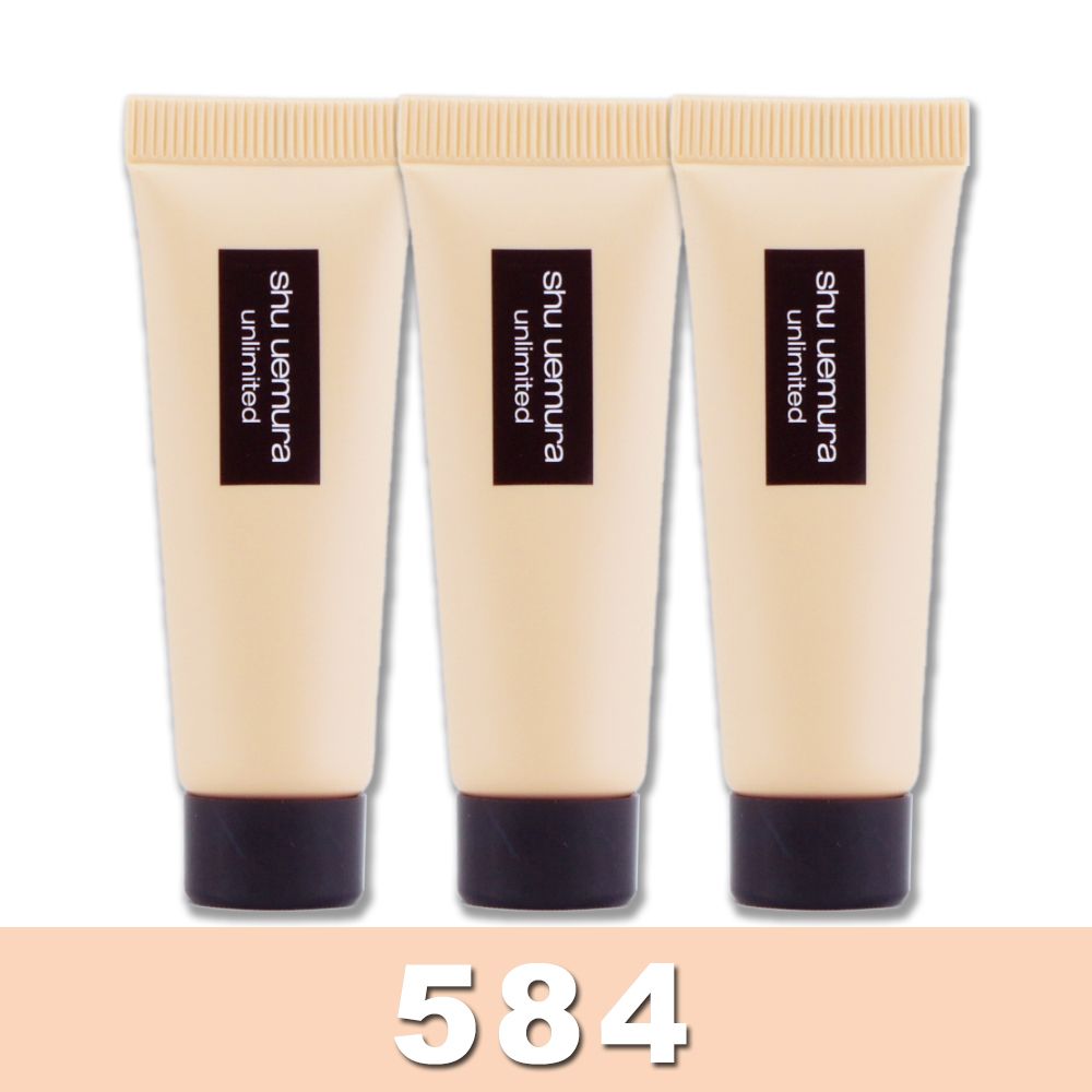 Shu Uemura 植村秀 無極限超時輕粉底 10ML x 3 #584