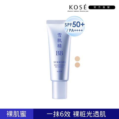 KOSE 雪肌精 水感BB裸粧蜜 30g