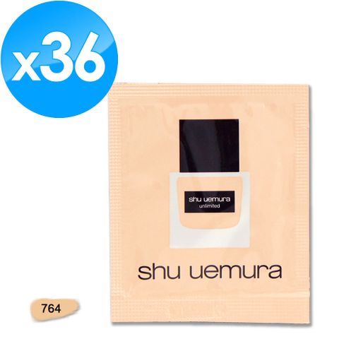 《Shu Uemura 植村秀》無極限超時輕粉底 1ML x 36 #764