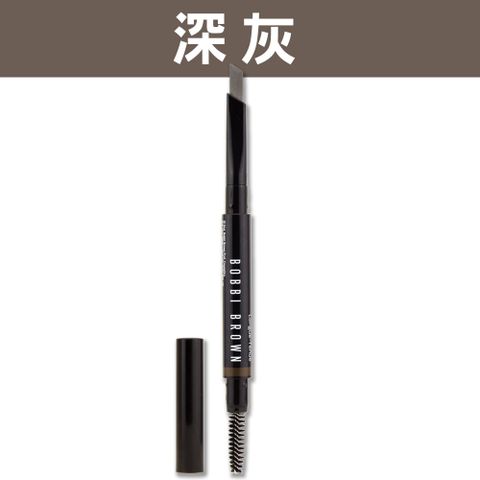 BOBBI BROWN 芭比波朗 超防水斜角眉筆 0.33g