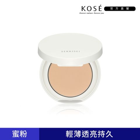 KOSE 雪肌精 漾活舒敏空氣薄紗蜜粉10g