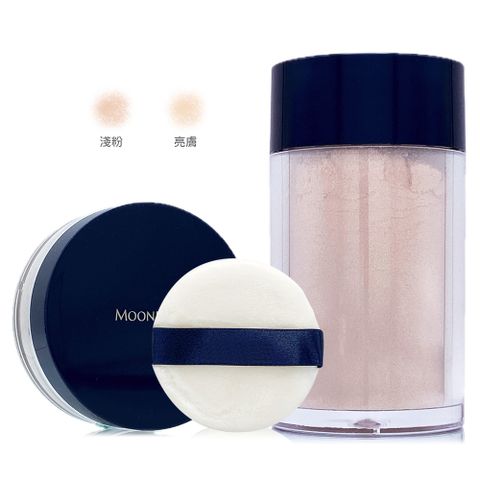 MIKIMOTO御木本  MOONPEARL月珍珠蜜粉20g+蜜粉盒(贈粉撲) 正統公司貨