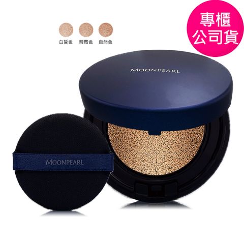 MIKIMOTO御木本  MOONPEARL蜜肌氣墊粉餅蕊12g+蜜肌氣墊粉盒(附粉撲) 正統公司貨