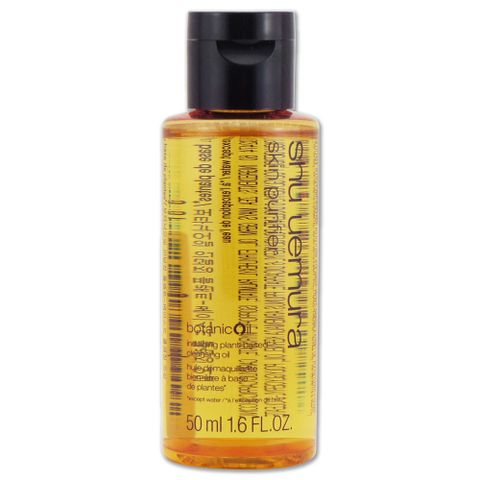《Shu Uemura 植村秀》柚子精萃潔顏油50ml