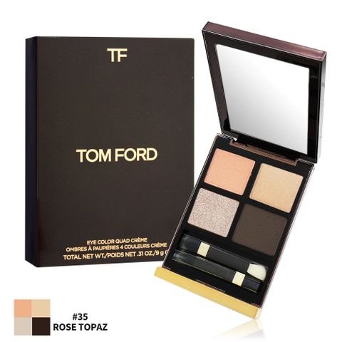 TOM FORD 高級訂製四格眼盤#35 rose topaz(9g)-國際航空版