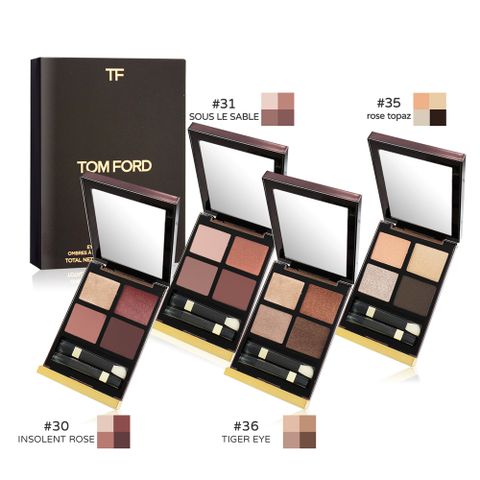 TOM FORD 高級訂製四格眼盤(9g/10g)-多色可選-國際航空版