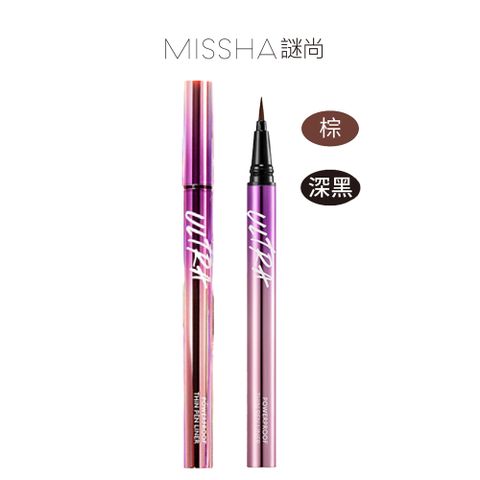 【MISSHA】超效極致防水眼線液極細筆x1