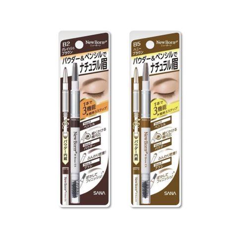 日本SANA莎娜-立體柔霧柔順橢圓筆頭旋轉眉筆1入/盒