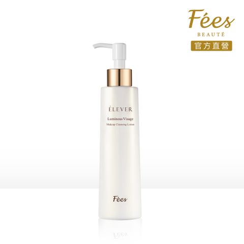Fees法緻 煥采智能卸妝乳200ml