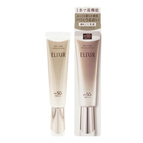 SHISEIDO資生堂 ELIXIR 怡麗絲爾 膠原彈潤多效美肌乳 (金管)35ml