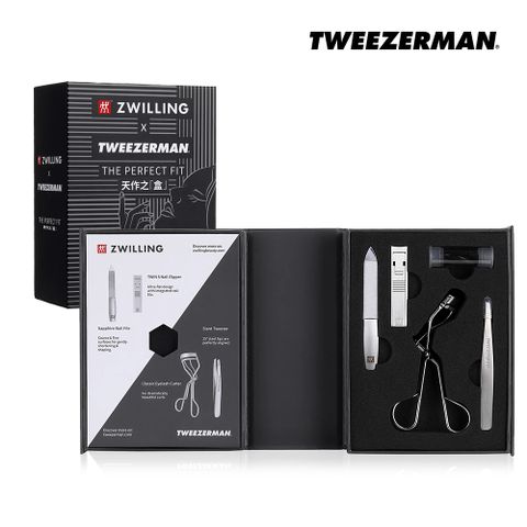 【Tweezerman x ZWILLING】德國雙人集團聯名禮盒