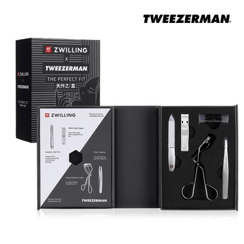 Tweezerman 【 x ZWILLING】德國雙人集團聯名禮盒